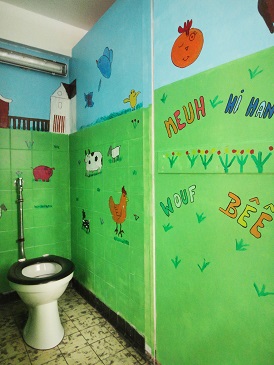Les toilettes scolaires : vers un changement plein pot ?